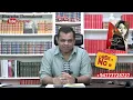 අලුත් විනිසුරුවරුන්ට විපක්ෂයේ විරෝධය
