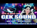 Download Lagu CEK SOUND‼️DJ BOJO LORO FEAT KUCING GARONG FULL BASS HOREG