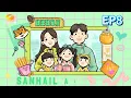 Download Lagu 💕《三孩来了3》第八期💕Triple Love S3 EP8🎈乘风破浪的三孩家庭🌊萌娃+爸妈全员爆改，超萌亲子舞台首秀来袭