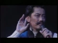 カサブランカ･ダンディ(ﾀﾞﾘ)   沢田研二