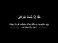 Download Lagu Quran - 75 Qiyamah Mishary Al-Afasy