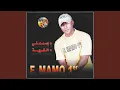 Download Lagu esmaani