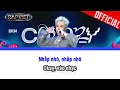Download Lagu Karaoke NHẤP NHÔ - Coldzy | Beat Chuẩn | ZKN Music