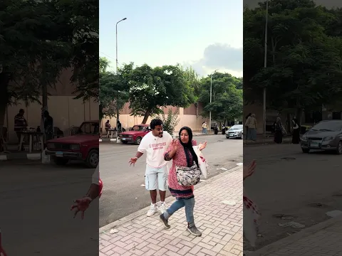 اية الضحك دة😂😂😂