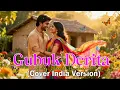 GUBUK DERITA - HEIDY DIANA DAN HAMDAN ATT (COVER INDIA VERSION) by ALAM NADA