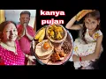 Download Lagu सुबह 5 बजे उठ कर कन्या भोग प्रसाद बना लिए महानवमी पर कन्या पूजन ,Navratri Kanya Poojan Recipes 