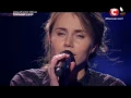 Один в Каное — Човен  Live | Четвертый прямой эфир «Х-фактор-6»  (28.11.2015)