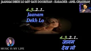 Download Jaanam Dekh Lo Karaoke With Lyrics Eng. \u0026 हिंदी MP3