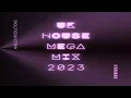 Download Lagu UK House Mega Essentials Mix 2023  (Bassline, Organ House, Deep House, Garage)