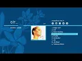 Sezen Aksu - Kolay Değil (Official Audio)
