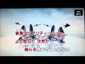 スイッチ/梅田サイファー【歌ってみた】