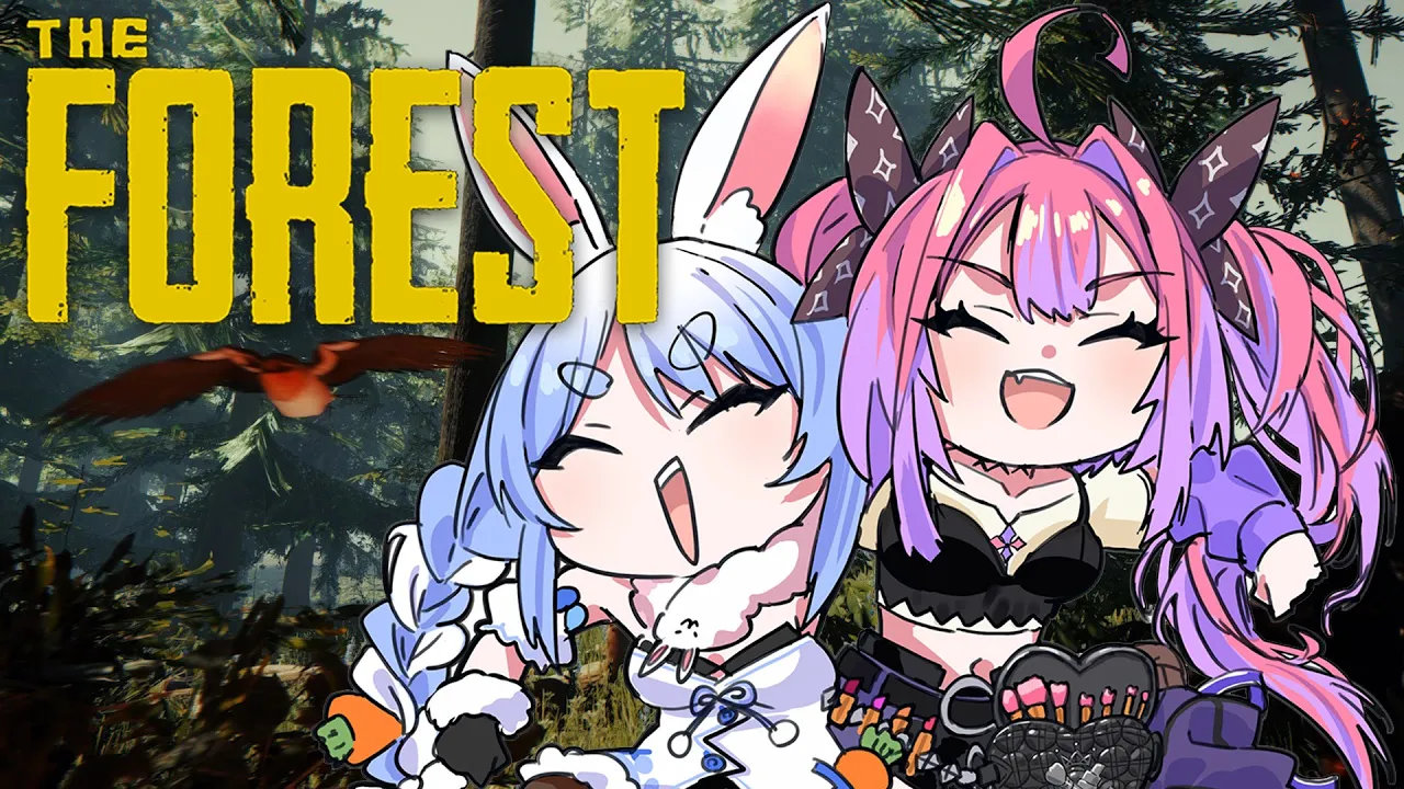 【 THE Forest 】ぺこら先輩と遭難！？協力して脱出するぞおおお【#綺々羅々ヴィヴィ #hololiveDEV IS #FLOWGLOW】