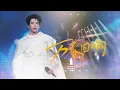 黄子弘凡Lars Huang • 万象回响Wilderness Echoes (AI星计划 in Guangzhou) 260620