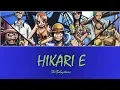 Download Lagu The Babystars - Hikari e (Lyrics) (Sub. español)