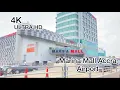 4K Marina Mall The Most Foreigner Visited Mall In Africa Accra 4K U 2021