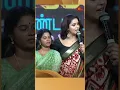 Download Lagu Na sundari pathi pesa vanthuruken! | Sun Natchathira Kondattam | #Shorts | Sun TV