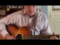 “Dreamsicle” (Jason Isbell Cover)