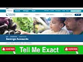 How to open a Treasure Chest Saving Account in United Community Bank