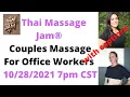 Couples Massage for Office Workers with Kristen Lumsden Andrea Moore Austin TX with Captions