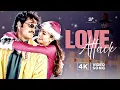 Download Lagu Love Attack - 4K Video | Ratchagan Video Songs | Nagarjuna | A.R. Rahman | Sushmita Sen | Raghuvaran
