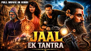 Unni Mukundan - Jaal Ek Tantra Full Movie | New Released South Hindi Dubbed Movie | Thriller Action