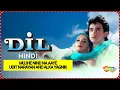 MUJHE NIND NA AAYE BY ALKA YAGNIK AND UDIT NARAYAN