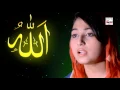 Download Lagu HAMMD ALLAH ALLAH - GULAAB - OFFICIAL HD VIDEO - HI-TECH ISLAMIC - BEAUTIFUL NAAT
