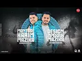 خططولي لاجل حبستي (الشارع عباره عن كمين) مجدي الزهار  _ توزيع امجد الجوكر _ مهرجانات 2024