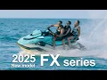 2025 Yamaha WaveRunner FX Series