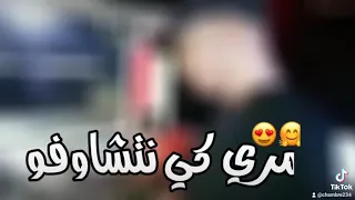 نجيك انا ولا ارواحي نتيا     دندنها