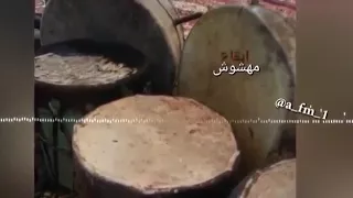 مهشوش إيقاع بدون موسيقى 2018 