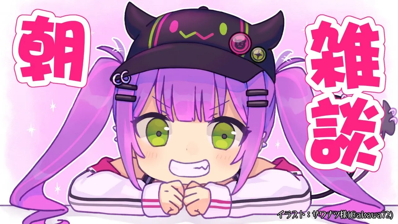 【雑談】好きな映画の話とかまったりしながら…！【常闇トワ/ホロライブ】
