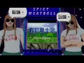 SERRINI《有奶辯士梁》”SPICY MEATBALL“ Official Video