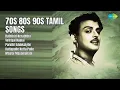 Download Lagu 70s \u0026 80s Romantic Tamil Hits  |  B.S. Sasirekha Songs  |  Raththiri Neraththu