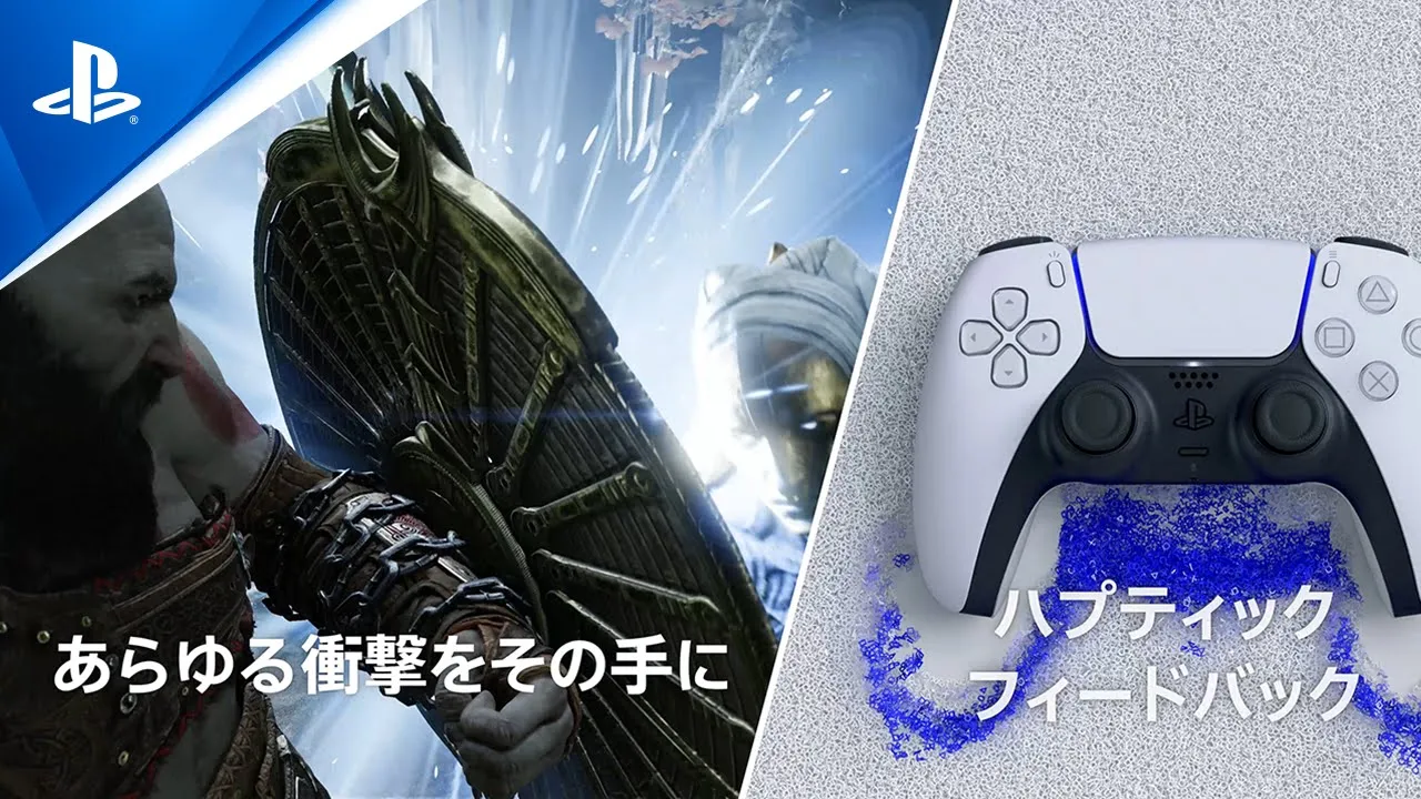 『ゴッド・オブ・ウォー ラグナロク』Next Gen Immersion Trailer | PS5™ Games