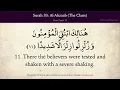 Download Lagu Quran: 33. Surah Al-Ahzaab (The Clans): Arabic and English translation HD 4K