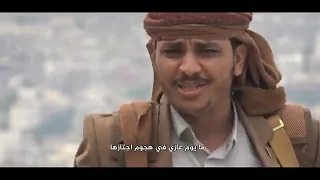 زامل جديد العز يااهل العز في جبه تعز دندنها