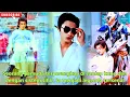 Download Lagu Seorang pemuda terperangkap di zaman kuno dan dengan sistem sihir, ia menjadi legenda terkenal