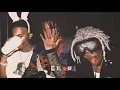 Trippie Redd – Miss The Rage Ft. XXXTENTACION & Playboi Carti (Prod. CEngi)