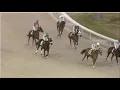 R3 - DELTA DOWNS