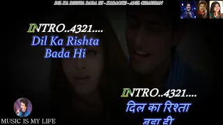 dil ka rishta bada hi pyaara hai karaoke with scrolling lyrics eng u0026 