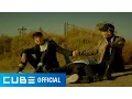 Lagu BTOB(비투비) - 집으로 가는 길 (Way Back Home) Official Music Video