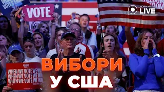 Вибори в США — влада посилює заходи безпеки - 285x160