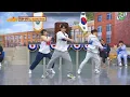 98 Line | Juyeon & Q The Boyz, Moonbin Astro Dance Tiger Inside by SuperM @KnowingBros