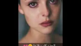 ياما ناس فى ضحكة فى وشها  دندنها