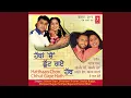 Download Lagu RONDI SAAN APNI KISMAT NOON