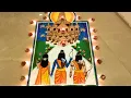 Download Lagu Shree Ram Mandir rangoli .Diwali  Rangoli  #22 ,