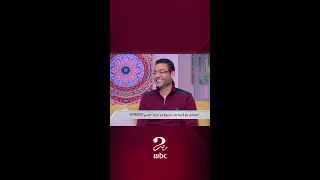 كوباية الشاي بعد الفطار 