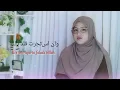 Download Lagu ROBBI LAHUL ASMAUL HUSNA @khanifahkhani