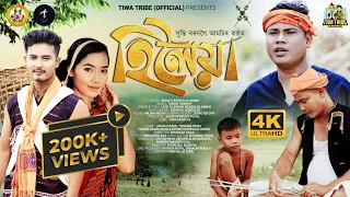 hilloiyaa official tiwa music video by shunti b amsih adison akash trishna